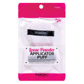Professional Make-up Cosmetic Puff (2Pc)