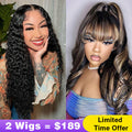 2Wigs = $189 | Water Wave Glueless Wig + Highlight Body Wave Wig With Bangs